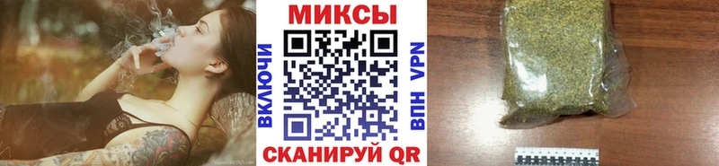 Бутират BDO 33% Балтийск