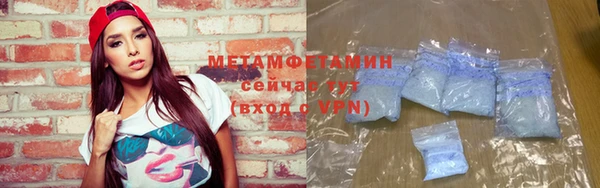 СК Нея