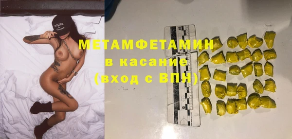 мдпв Навашино