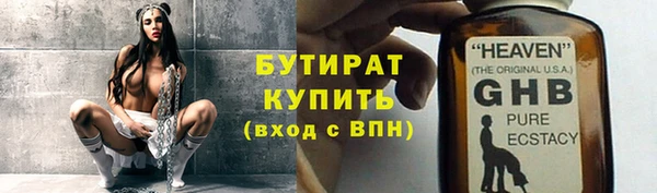 СК Нефтегорск
