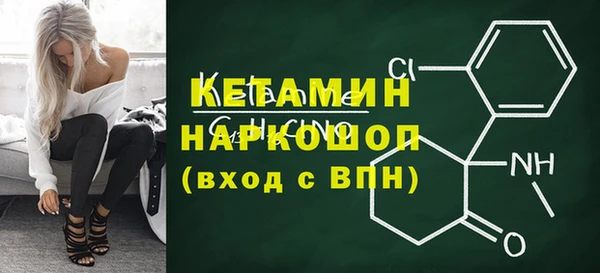СК Нефтегорск
