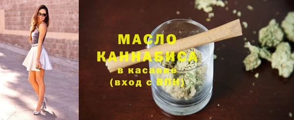 СК Нея