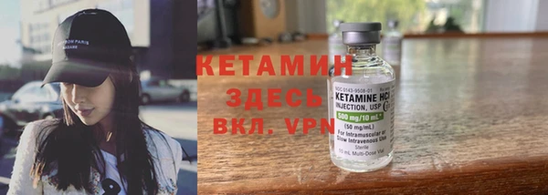 СК Нефтегорск