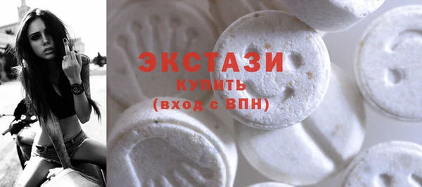 СК Нея