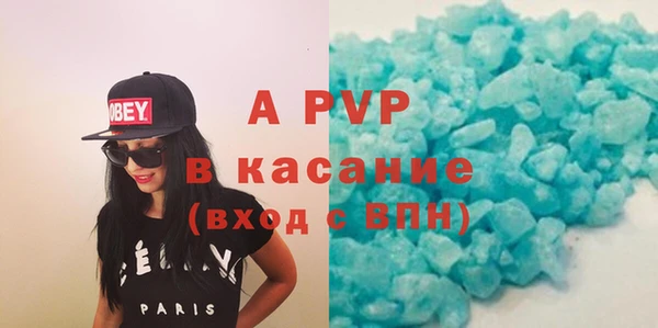 СК Нея