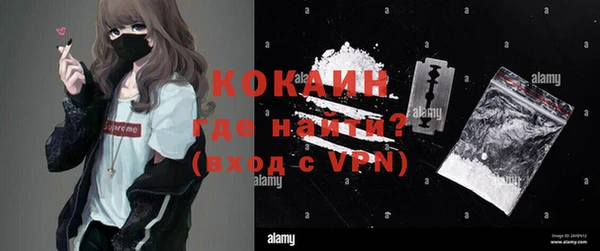 MESCALINE Наволоки