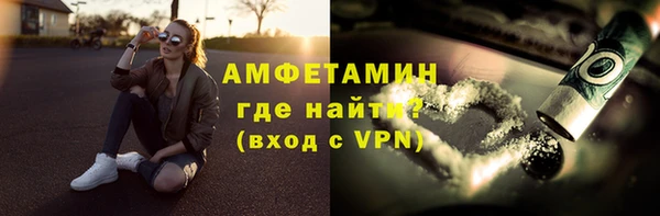 СК Нея
