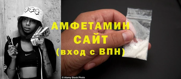 MESCALINE Наволоки