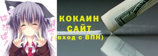 СК Нея