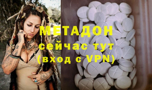 СК Нея