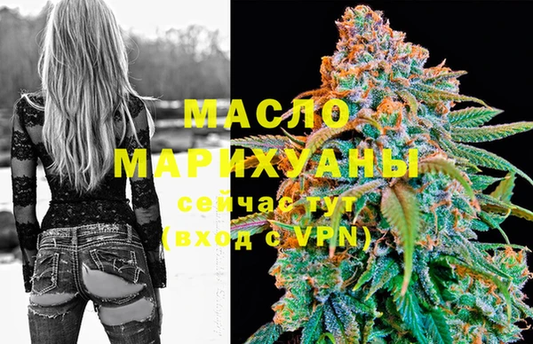 MESCALINE Наволоки