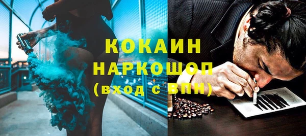 СК Нефтегорск