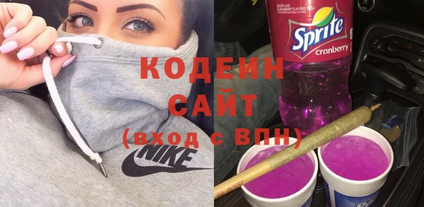 СК Нефтегорск