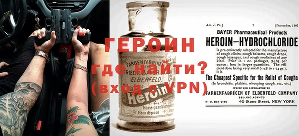 СК Нея