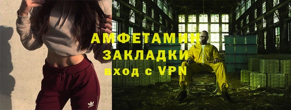 СК Нея