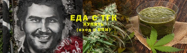 СК Нефтегорск