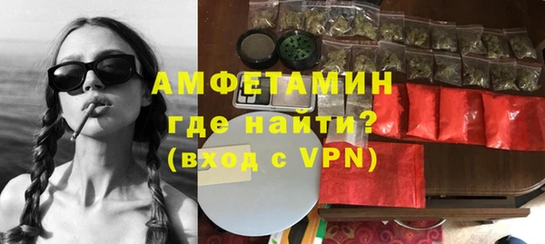 СК Нефтегорск