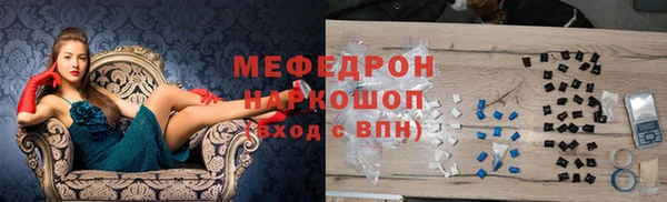 СК Нея