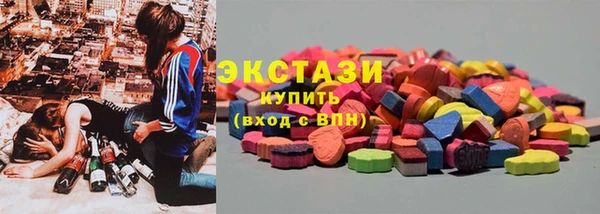 MESCALINE Наволоки