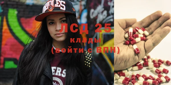 СК Нея
