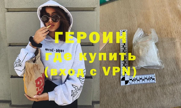 СК Нефтегорск