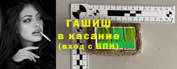 прущий лед Нефтекумск