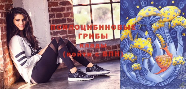 мефедрон мука Надым