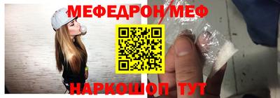 mix Берёзовский