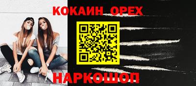 mix Берёзовский