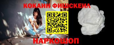 mix Берёзовский