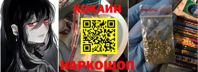 амф Абинск