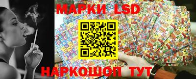 бошки Беслан