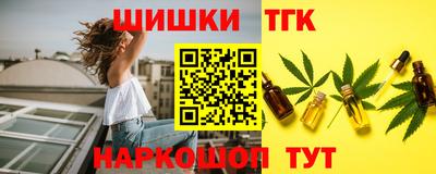меф Бийск
