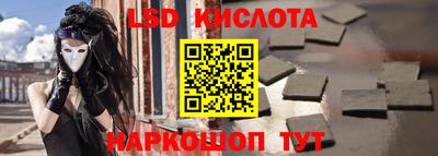 mix Берёзовский