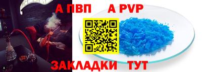 mix Берёзовский