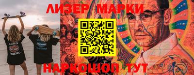 mix Балаково