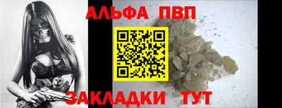 mix Берёзовский