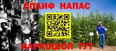 mix Балаково