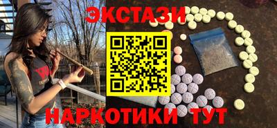 бошки Беслан