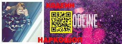 mix Балаково