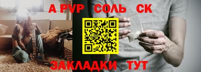 mix Берёзовский