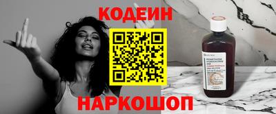 mix Берёзовский