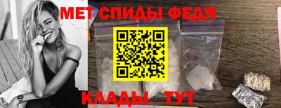 mix Балаково