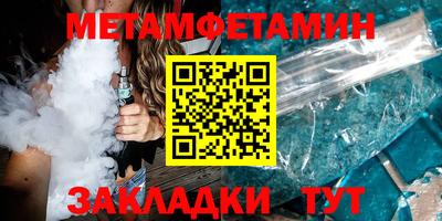 mix Берёзовский