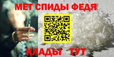 mix Балаково