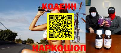 mix Берёзовский