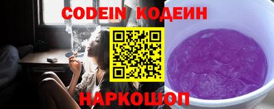 mix Балаково