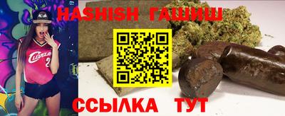 меф Бийск
