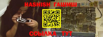 бошки Беслан
