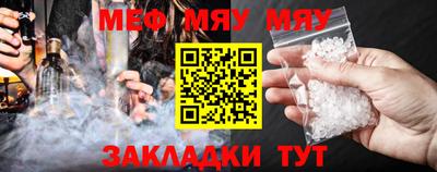 mix Берёзовский